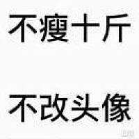 Anck su namun