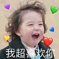 阿肉肉👼麻麻🍼母婴用品招代理