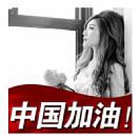 洛古轩