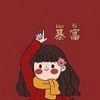 90后新手准妈妈