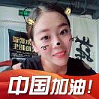 古巴