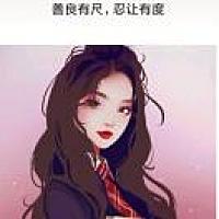 爱钱钱的小钱钱