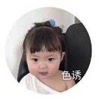 遇见