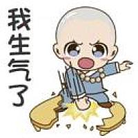✨妃 🎀 恃宠而骄🐷จุ๊บ