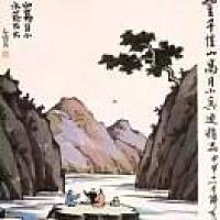 云飞飞