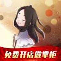 晓