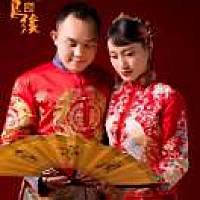 请老公我爱你昵称