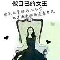 蔠嚸