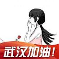 菁菁