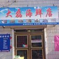 宝麒麟妈妈