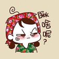 母婴全品一件代发