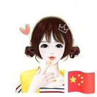 最美的期待