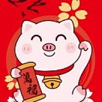 幸福菜丫