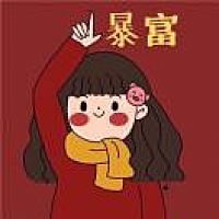 静静  、