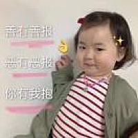 、菲