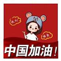 舒宝