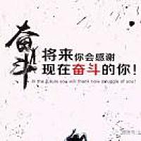 爱你宝贝