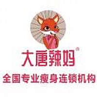 华粤轩酒店🍃 杨瑞13837126710