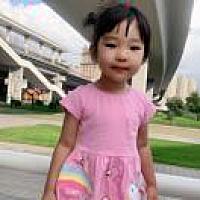 Grace