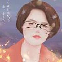 小浩子