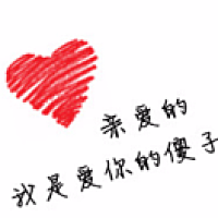 大姐不大二姐大
