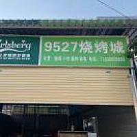 小姿