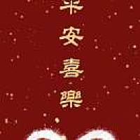 睿睿宝宝