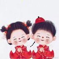 luck
