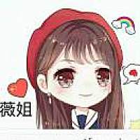 微微一笑