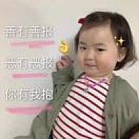 、菲
