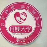 包头爱月宝