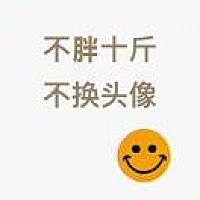 😄阿$伟
