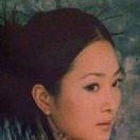 丹