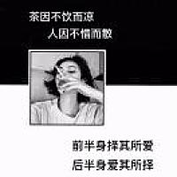 哎呀妈呀脑瓜疼
