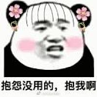 GD