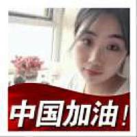 嬛嬛