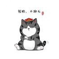 Sherry丹