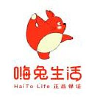 A好厉害的兔兔🐰现货折扣中