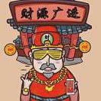 万事胜意