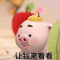 愿现在可喜，愿未来可期！