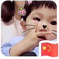 丹兒