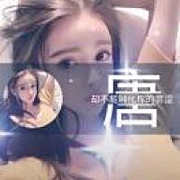 A *              麗萍。