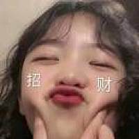 小小酥🍀