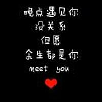 阳光的微笑