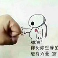 冰冰
