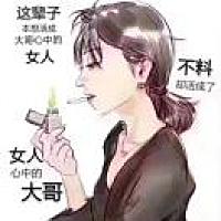 💦一帘幽梦💦