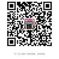 龙丽兴瓷砖店19163626251