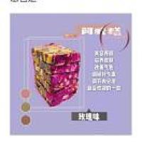 王馨梅