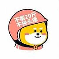 圣贤