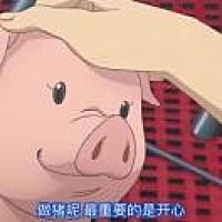 一一哩